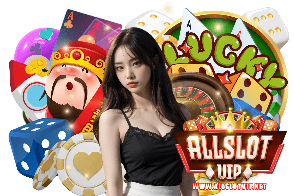 allslotvip สมัคร