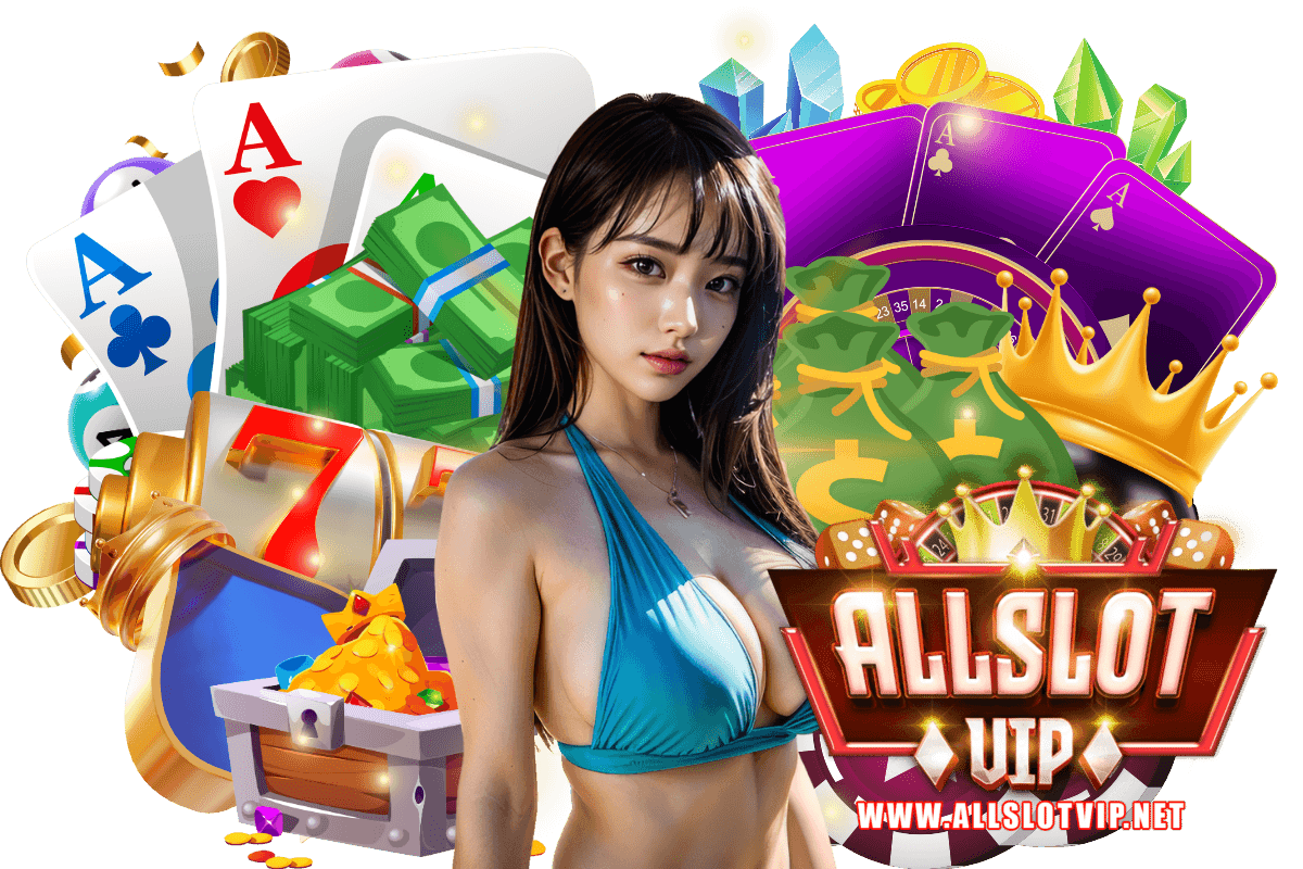 allslotvip เว็บตรง