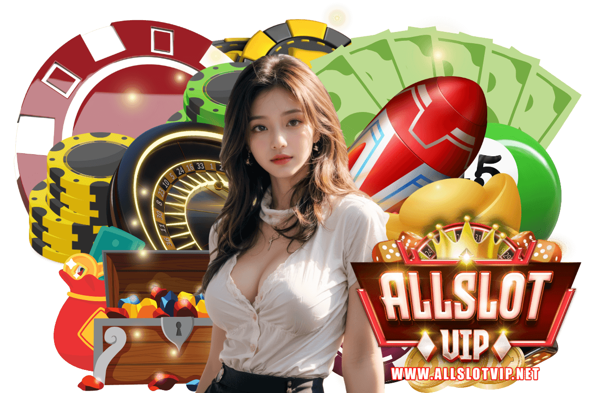 allslotvip แจกเครดิตฟรี